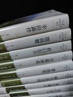 日本文学　40冊セット ちくま日本文学 全40巻揃 ちくま文庫 / 古本、中古本、古書籍の通販は