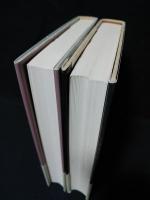 ニール・サイモン自伝　書いては書き直し / ニール・サイモン自伝2　第二幕　全2冊揃