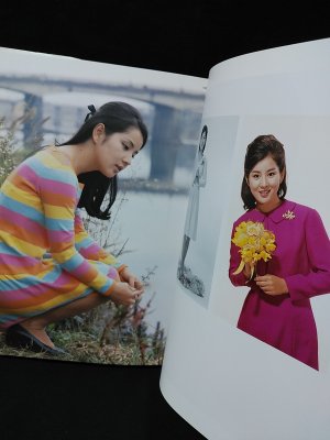SAYURI 吉永小百合アルバム』（マガジンハウス、2004年）