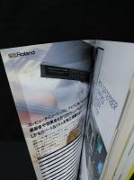 マイコンBASICマガジン別冊　レッツプレイ！コンピュータ・ミュージック　全2巻揃　