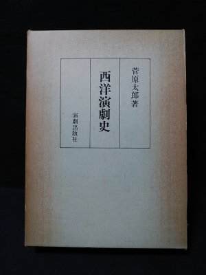 ひとりぼっち流花 全3巻揃 講談社 KCフレンド(大和和紀 ) / 古書