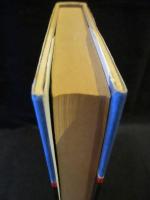 殺人小説集