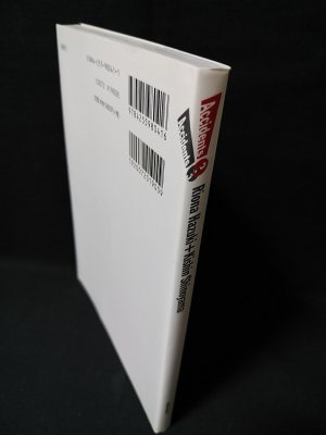 葉月里緒菜 + 篠山紀信 Accidents Series3 / 古本、中古本、古 葉月里緒菜 + 篠山紀信 Accidents Series3 / 古本、中古本、古