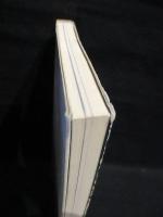 <真理>と悟り　科学の形而上学と東洋哲学 エピステーメー叢書