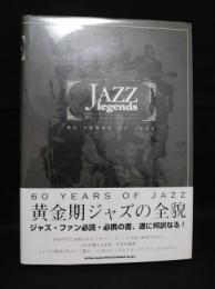 JAZZ LEGENDS　ダウン・ビート・アンソロジー　