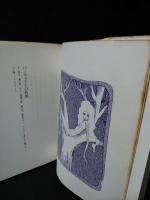 ビリティス　フォアレディース94　