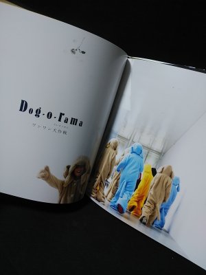 Moonlight serenade 月夜曲 奈良美智展 金沢21世紀美術館 / 古書