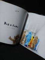 Moonlight serenade　月夜曲　奈良美智展　金沢21世紀美術館