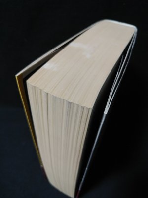 愛蔵版 夏の思いで つげ義春作品集(つげ義春) / 古本、中古本、古書籍
