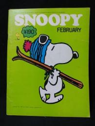 スヌーピー　SNOOPY　昭和47年2月1972年FEBRUARY　