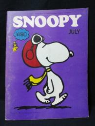 スヌーピー　SNOOPY　昭和47年7月1972年JULY　