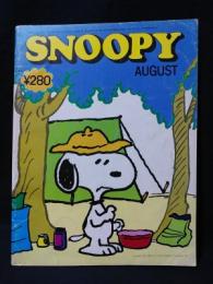 スヌーピー　SNOOPY　昭和49年8月1974年AUGUST　