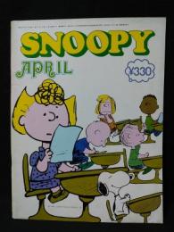 スヌーピー　SNOOPY　昭和51年4月1976年APRIL　