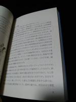 非鉄金属材料アラカルト