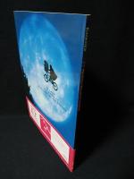 E.T.　ストーリーブック