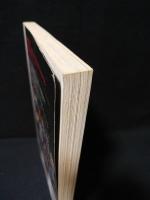 この本は怪しい!!　日本一のモーレツ・ブックガイド　活字秘宝Vol.1　洋泉社MOOK