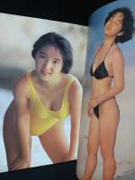 山崎真由美写真集　挑発　