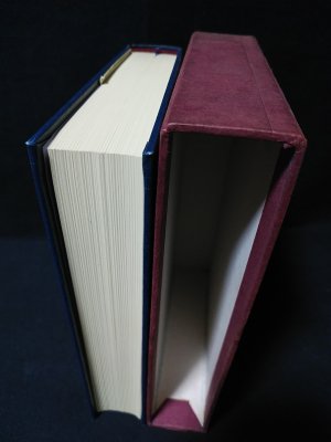 古事記以前の書「ウエツフミ」の研究 (吾郷清彦 ) / 古本、中古本、古 