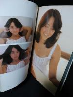 妖精の旅立ち　石川ひとみ写真集