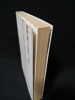超心理学者福来友吉の生涯