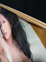 YoUKIssmE　川村ゆきえ写真集　