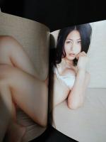 YoUKIssmE　川村ゆきえ写真集　