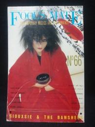 フールズ・メイト　FOOL'S MATE　1987年3月号N0.66　表紙 Siouxsie & the Banshees