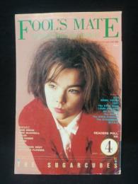 フールズ・メイト　FOOL'S MATE　1988年4月号N0.91　表紙 THE SUGARCUBES