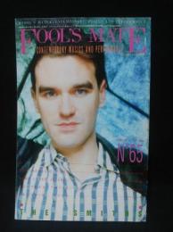 フールズ・メイト　FOOL'S MATE　1987年2月号N0.65　表紙 THE SMITH/Morrissey