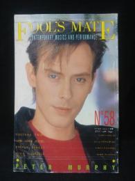 フールズ・メイト　FOOL'S MATE　1986年7月号N0.58　表紙 PETER MURPHY