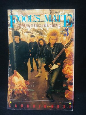 Amazon.com: タントラ―狂気の智慧: 9784839700201: unknown