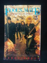 フールズ・メイト　FOOL'S MATE　1988年3月号N0.78　表紙 LAUGHIN' NOSE