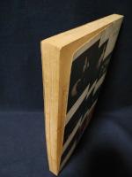 FMステレオ製作読本　