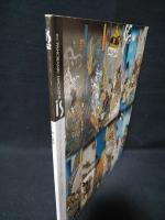 季刊 Panoramic Mag. is　vol.62　特集・「数」の物語　ポーラ文化研究所