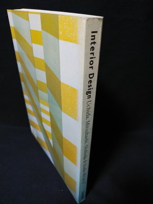 Interior design Uchida, Mitsuhashi, Nishioka & Studio 80 Vol.2