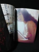めざめて、女、再び　清水クーコ　写真集&エッセイ集
