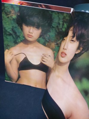 Amazon.co.jp: 別冊 BIG GORO 激写 1980年 5月号 : 本