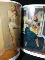 芸術新潮　2001年6月号　追悼特集　バルテュス　なぜあなたは“少女”を描くのですか?　
