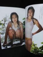 山口真由美写真集　妖咲狂花2　匂かな泉に誘われ　日暮妖之介撮り下ろし　タツミムック88