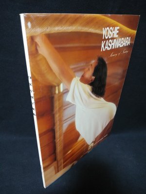 101% (Yoshie Kashiwabara) 柏原芳恵 写真集 m84916068984_1.jpg?1732455410