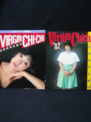 chi☆様オーダーページ VIRGIN CHI-CHI（バージン・チチ）/VIRGIN CHI-CHI'82