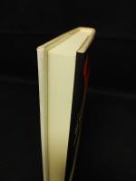 かくも悲しい話を…　情熱と受難の物語　