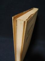 現代音楽の創造者たち　