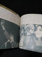 ヤング・ギター1971年5月号　特集・飛べ！われらのニュー・フォークほか　