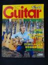 季刊ギターブック　Guitarブック　1978・SPRING昭和53年　1...