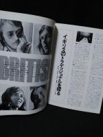 ライトミュージック　1972年3月昭和47年Vol.4 No.3　特集・ブリティッシュの覇権