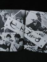 ライトミュージック　1972年2月昭和47年Vol.4 No.2　特集・ビートルズはいま