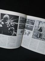 ライトミュージック　1973年9月昭和48年　楽譜特集ジョージ・ハリスン/キャロル・キング　対談井上陽水VS五輪真弓