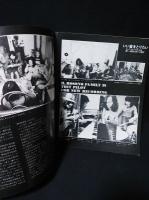 ライトミュージック　1973年4月昭和48年　特集チャック・ベリー　フィラデルフィア・サウンド/ジョン・マクラグリン