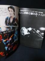 ライトミュージック　1973年1月昭和48年　ジョン・レノン研究『サムタイム・イン・ニューヨーク・シティ』をめぐって　別冊付録欠